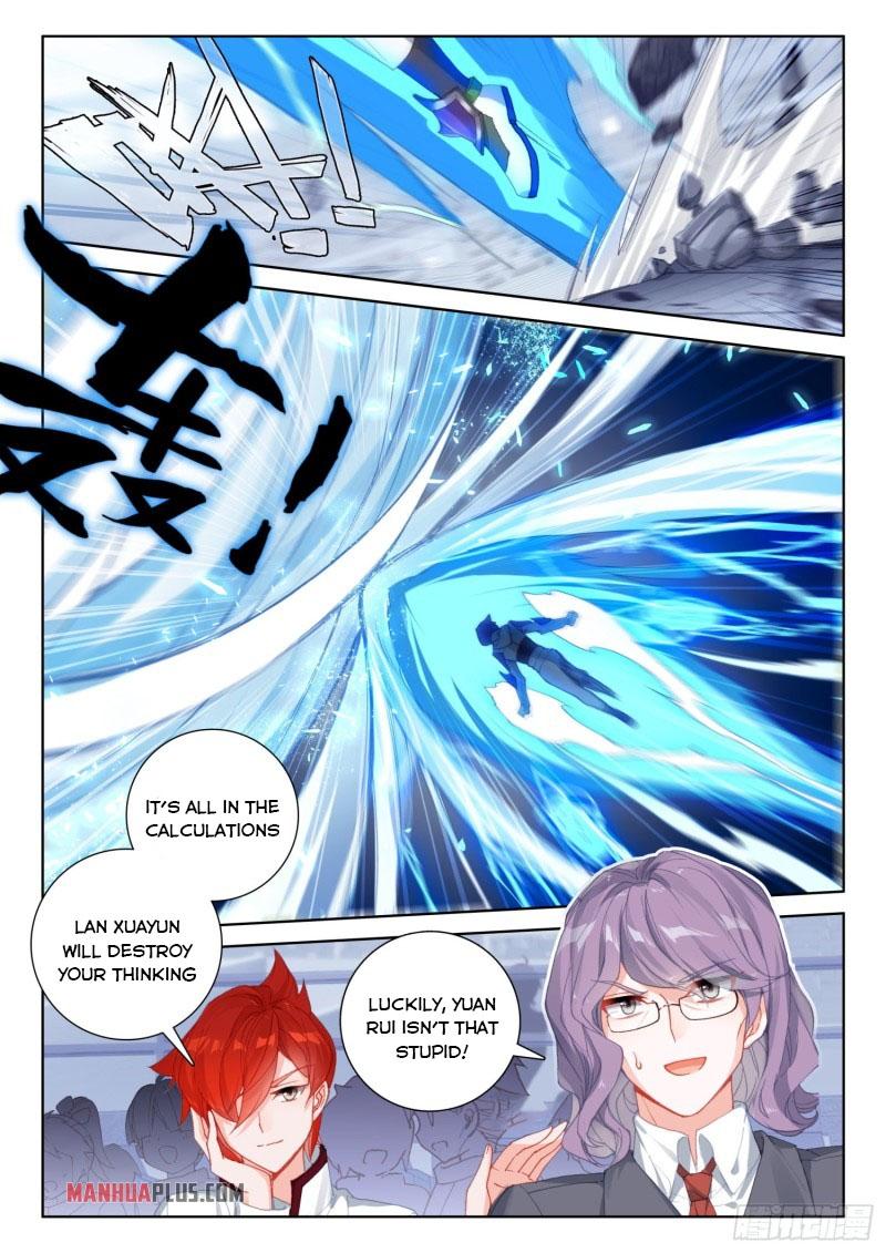 Soul Land IV Chapter 230.5 - 5