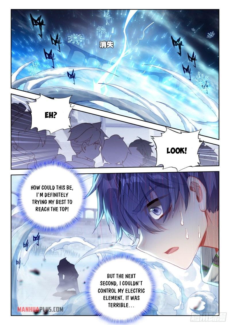 Soul Land IV Chapter 230.5 - 8