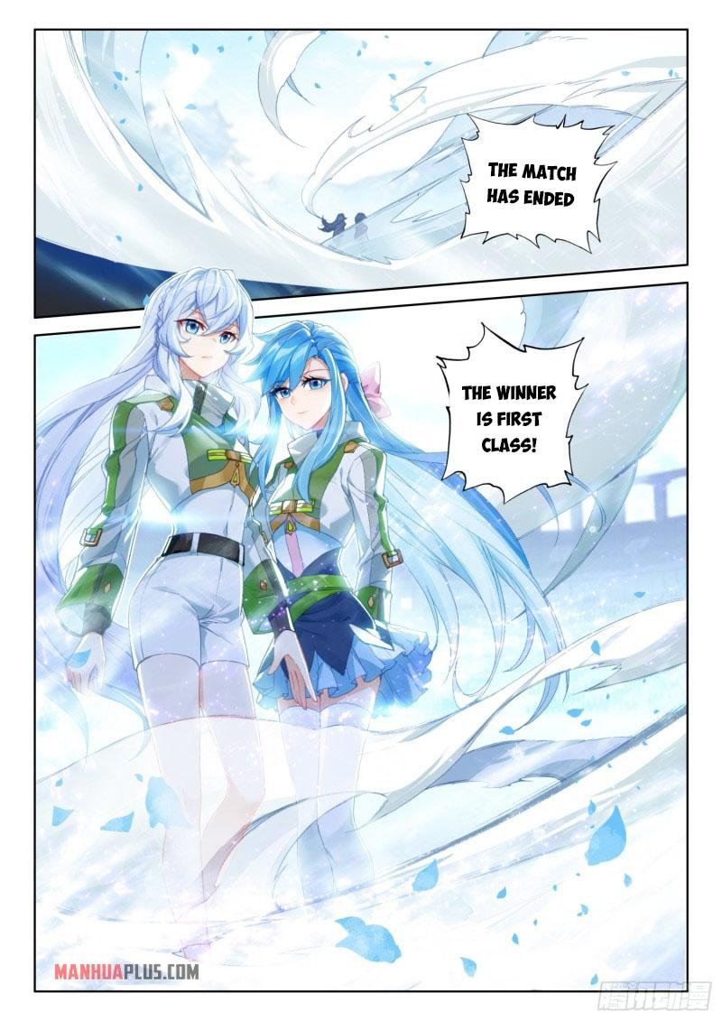 Soul Land IV Chapter 231 - 2