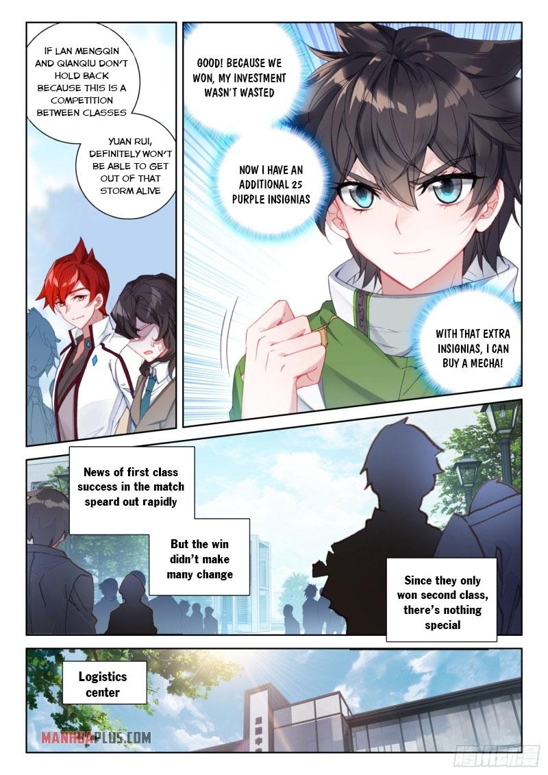 Soul Land IV Chapter 231 - 3