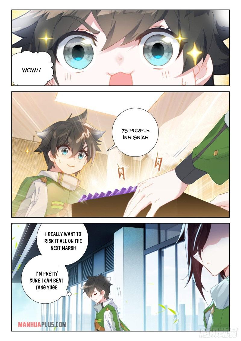 Soul Land IV Chapter 231 - 4