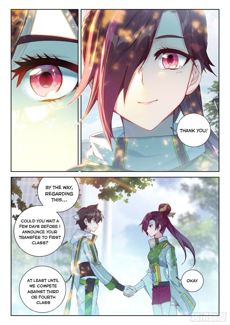 Soul Land IV Chapter 231.5 - 2
