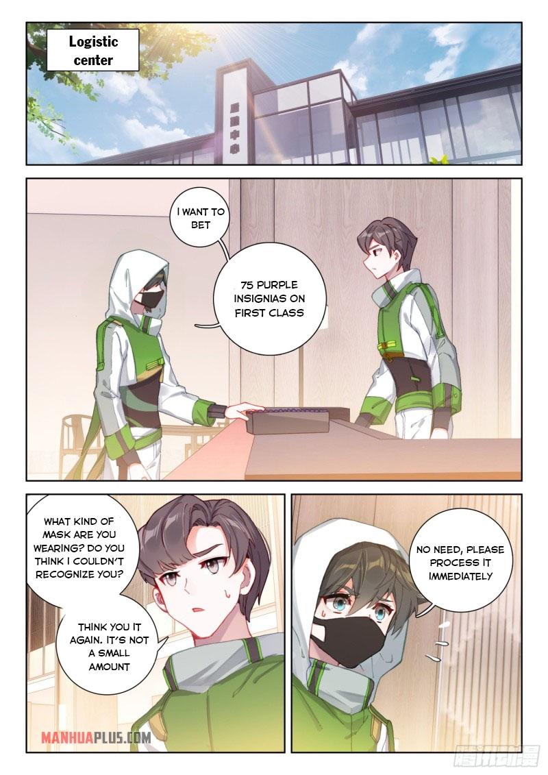 Soul Land IV Chapter 231.5 - 4