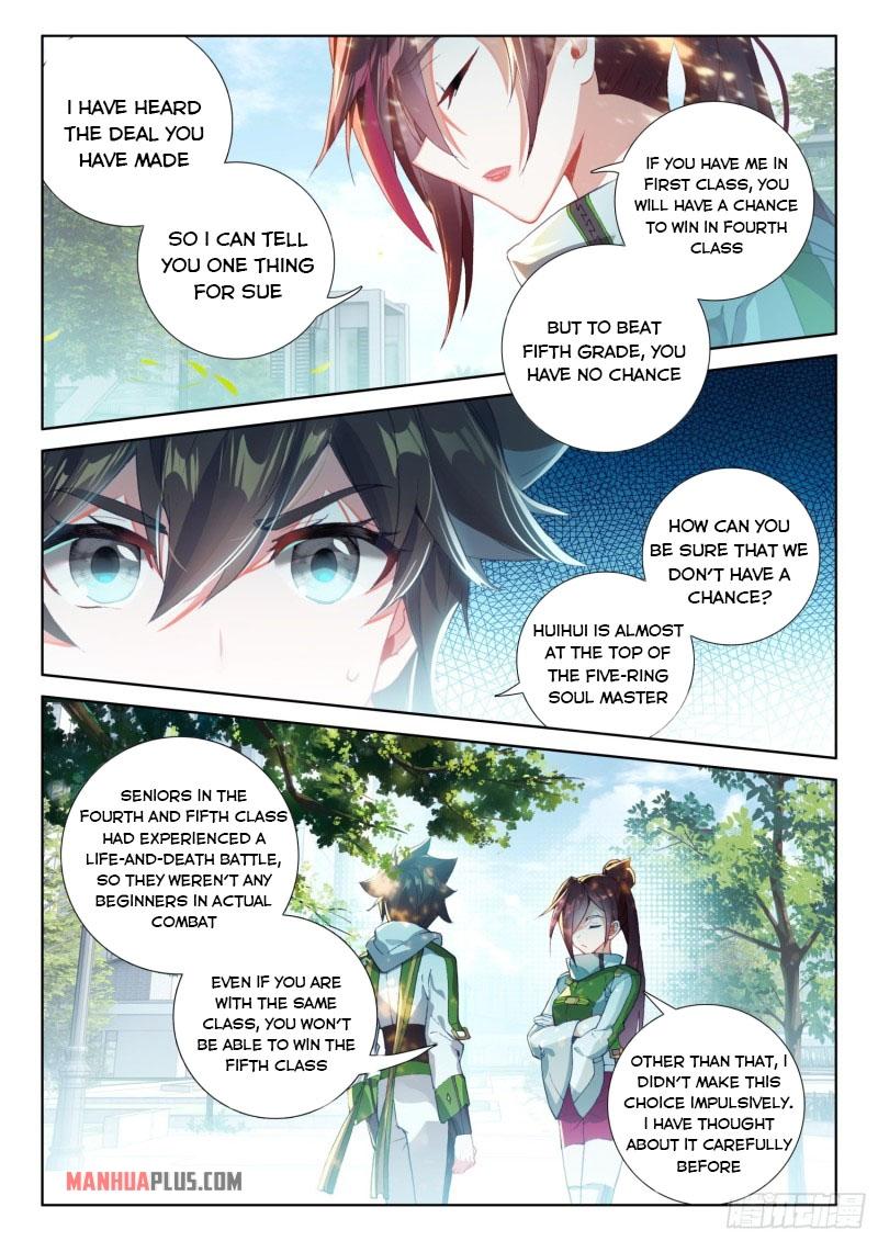 Soul Land IV Chapter 231 - 7