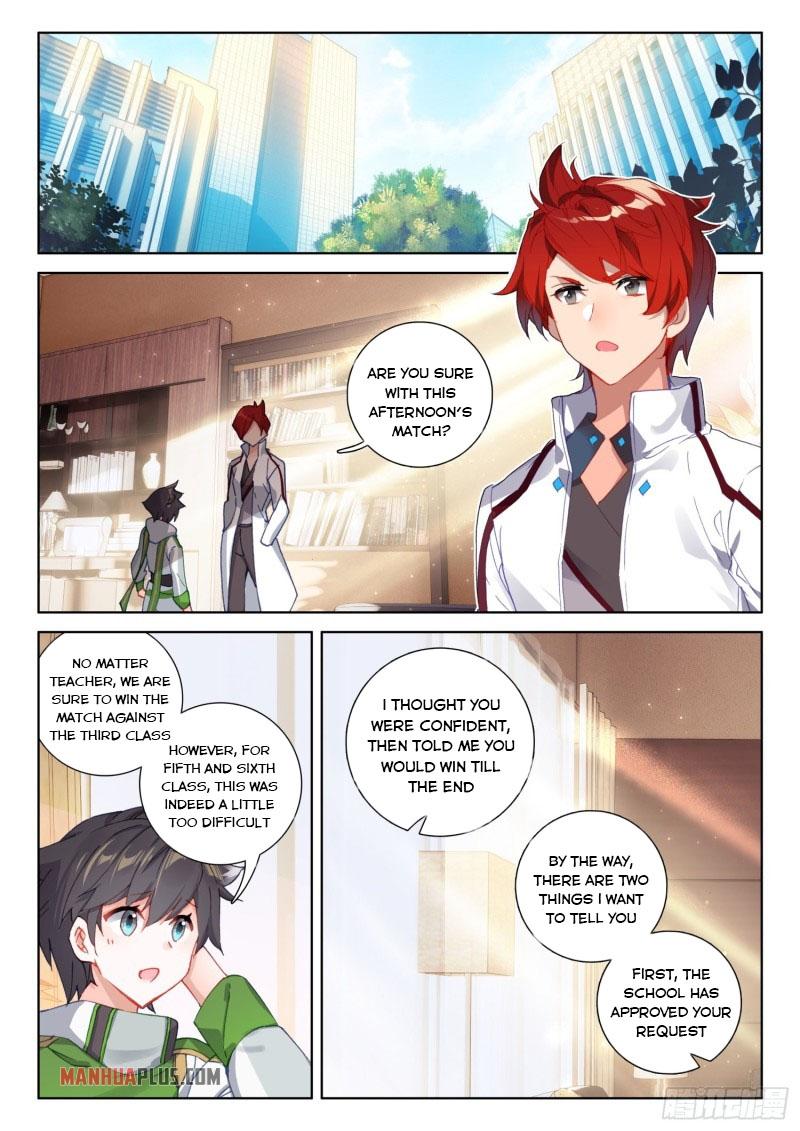 Soul Land IV Chapter 231.5 - 7