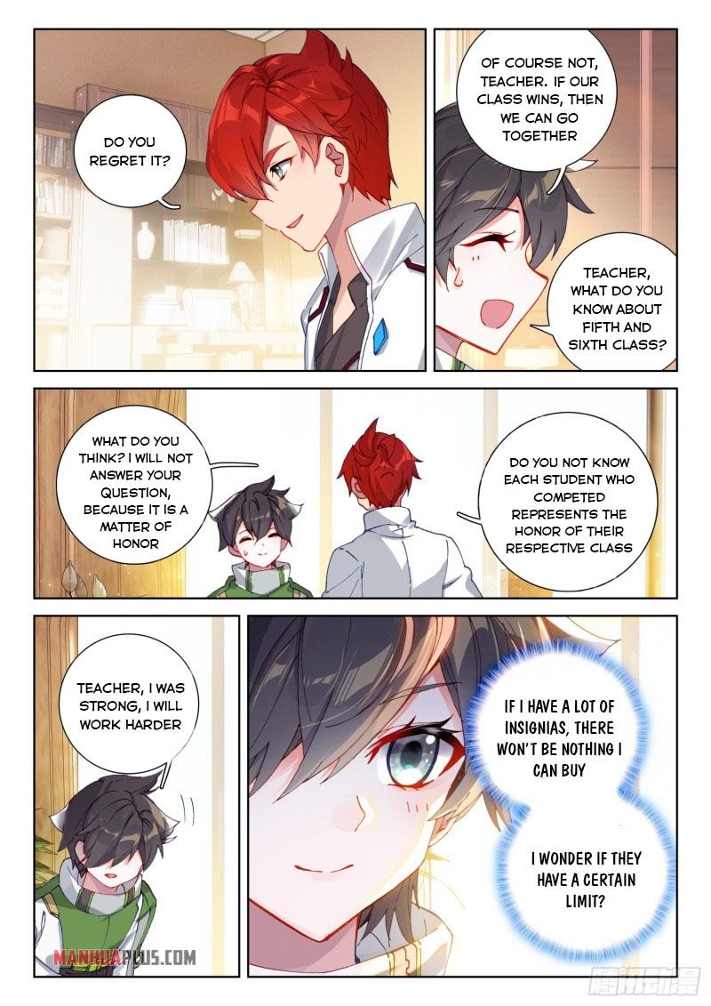 Soul Land IV Chapter 231.5 - 9