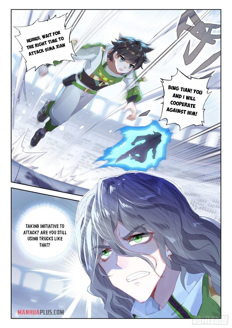 Soul Land IV Chapter 233 - 3