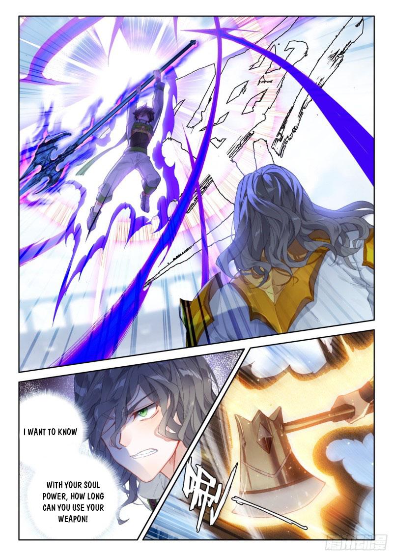 Soul Land IV Chapter 233 - 5