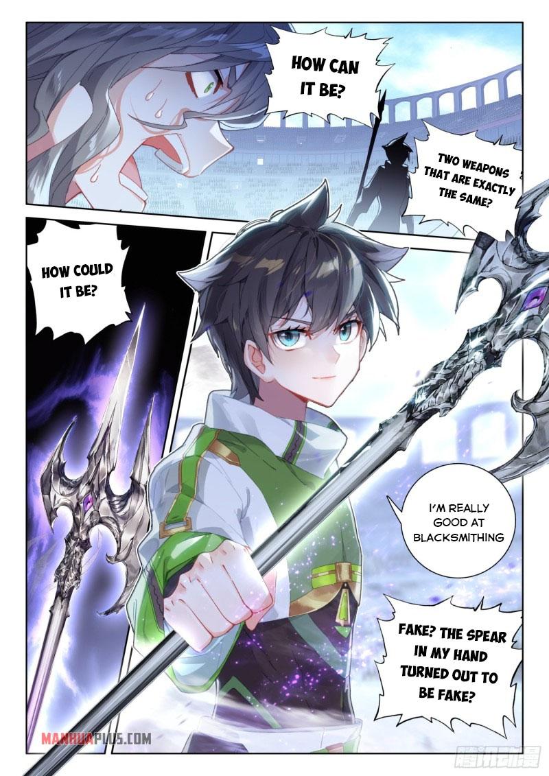 Soul Land IV Chapter 233.5 - 5