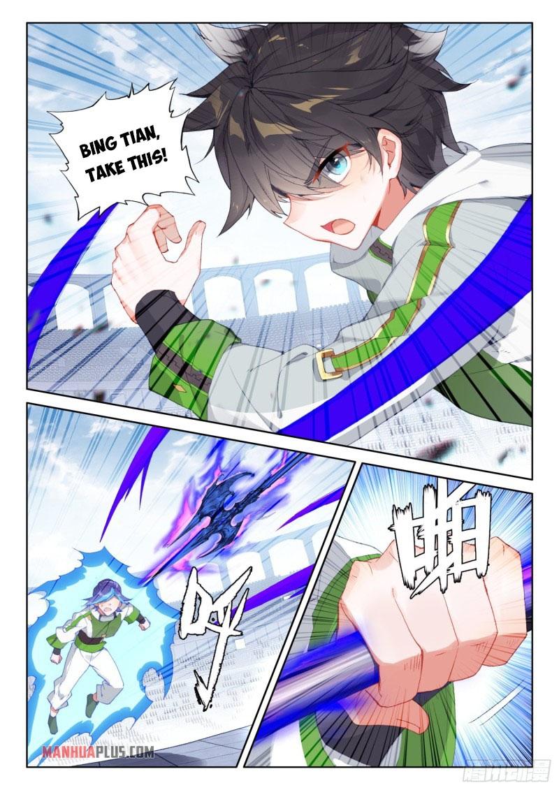 Soul Land IV Chapter 233 - 7