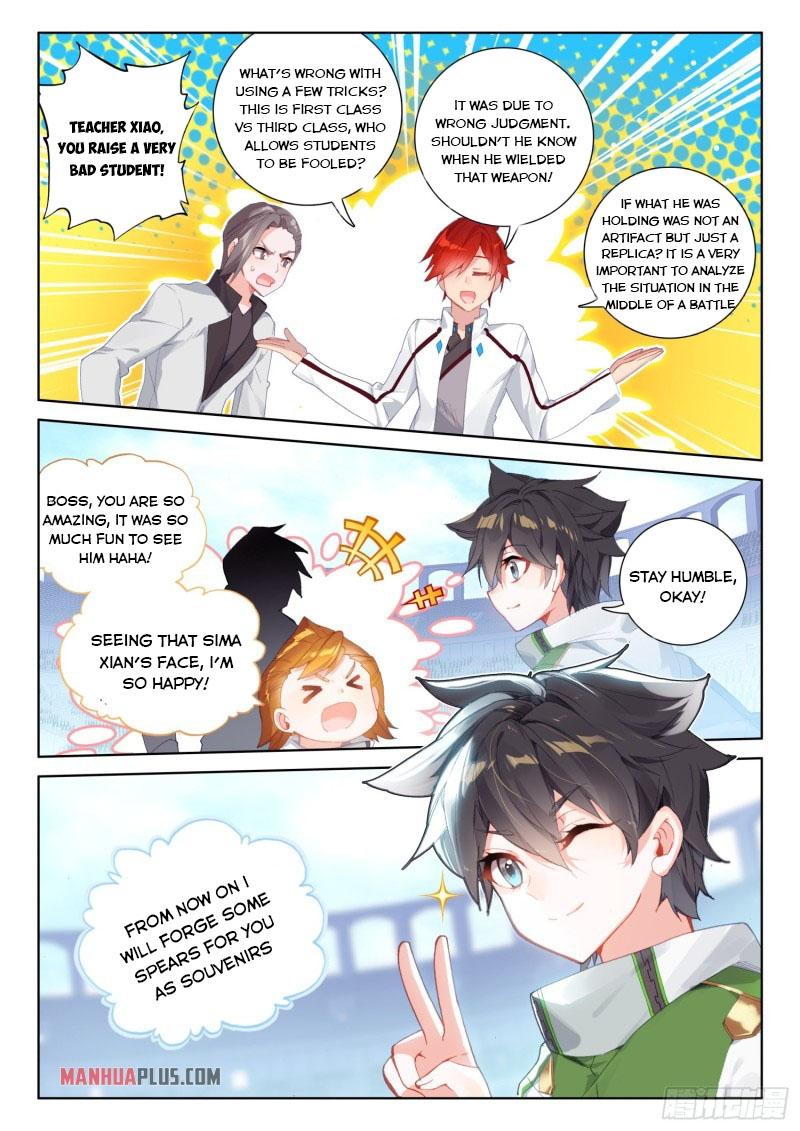 Soul Land IV Chapter 233.5 - 7