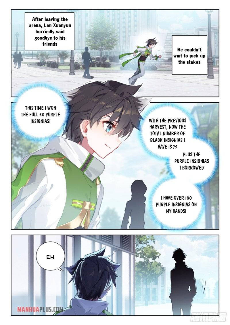 Soul Land IV Chapter 233.5 - 8
