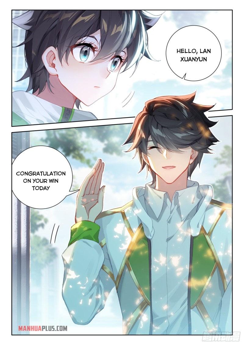 Soul Land IV Chapter 233.5 - 9