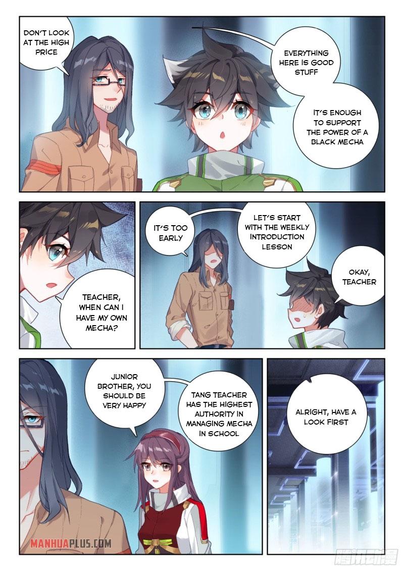 Soul Land IV Chapter 234.5 - 6