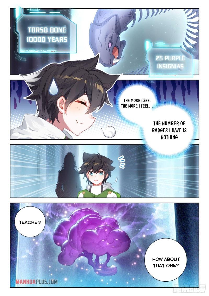 Soul Land IV Chapter 234.5 - 8
