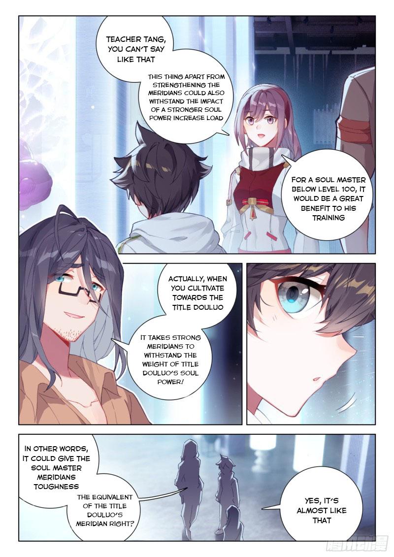 Soul Land IV Chapter 235 - 3