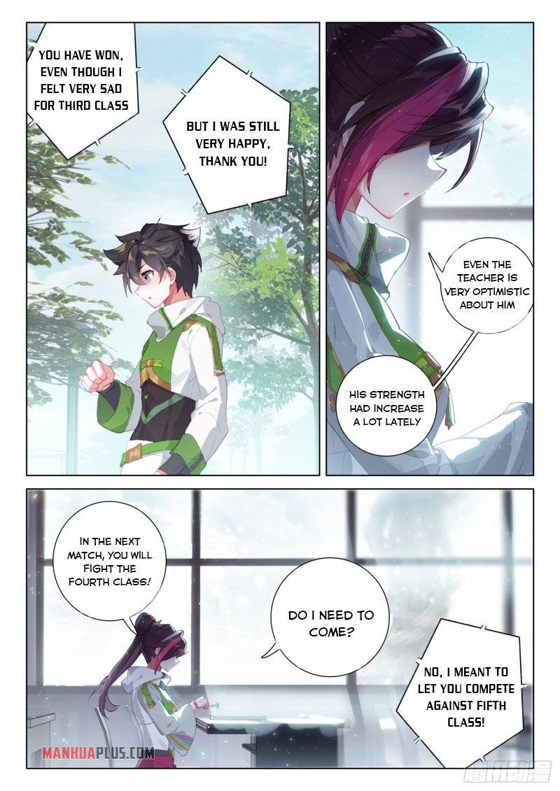 Soul Land IV Chapter 235.5 - 5