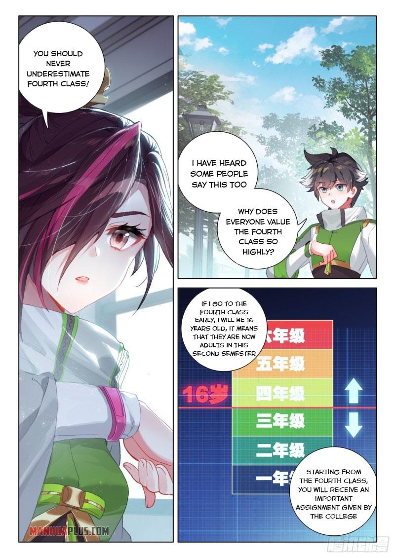 Soul Land IV Chapter 235.5 - 6