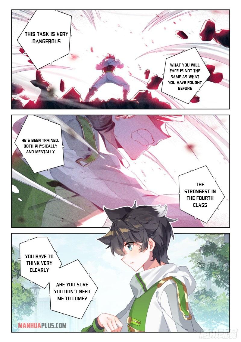 Soul Land IV Chapter 235.5 - 7