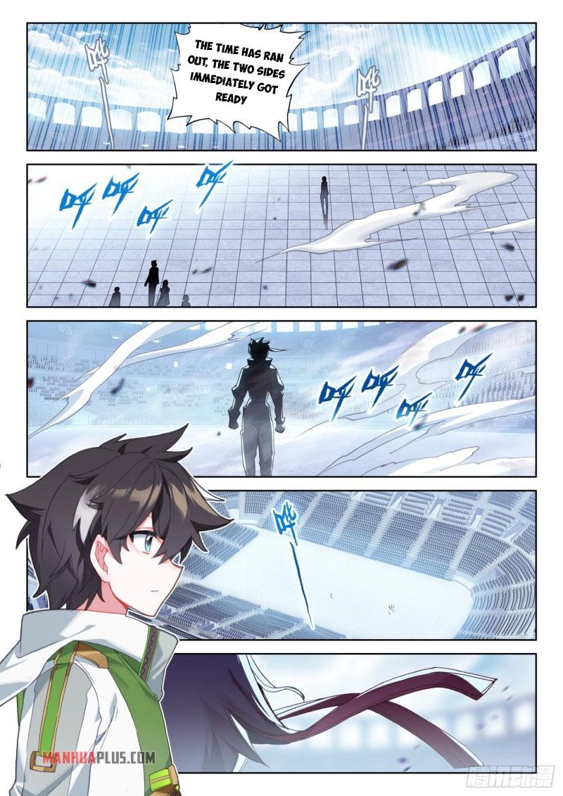 Soul Land IV Chapter 236.5 - 7