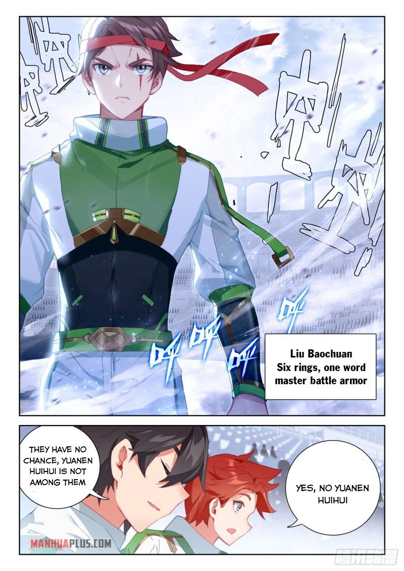 Soul Land IV Chapter 236.5 - 8