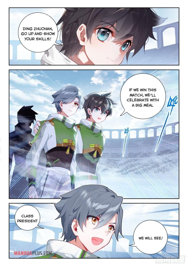 Soul Land IV Chapter 236.5 - 9