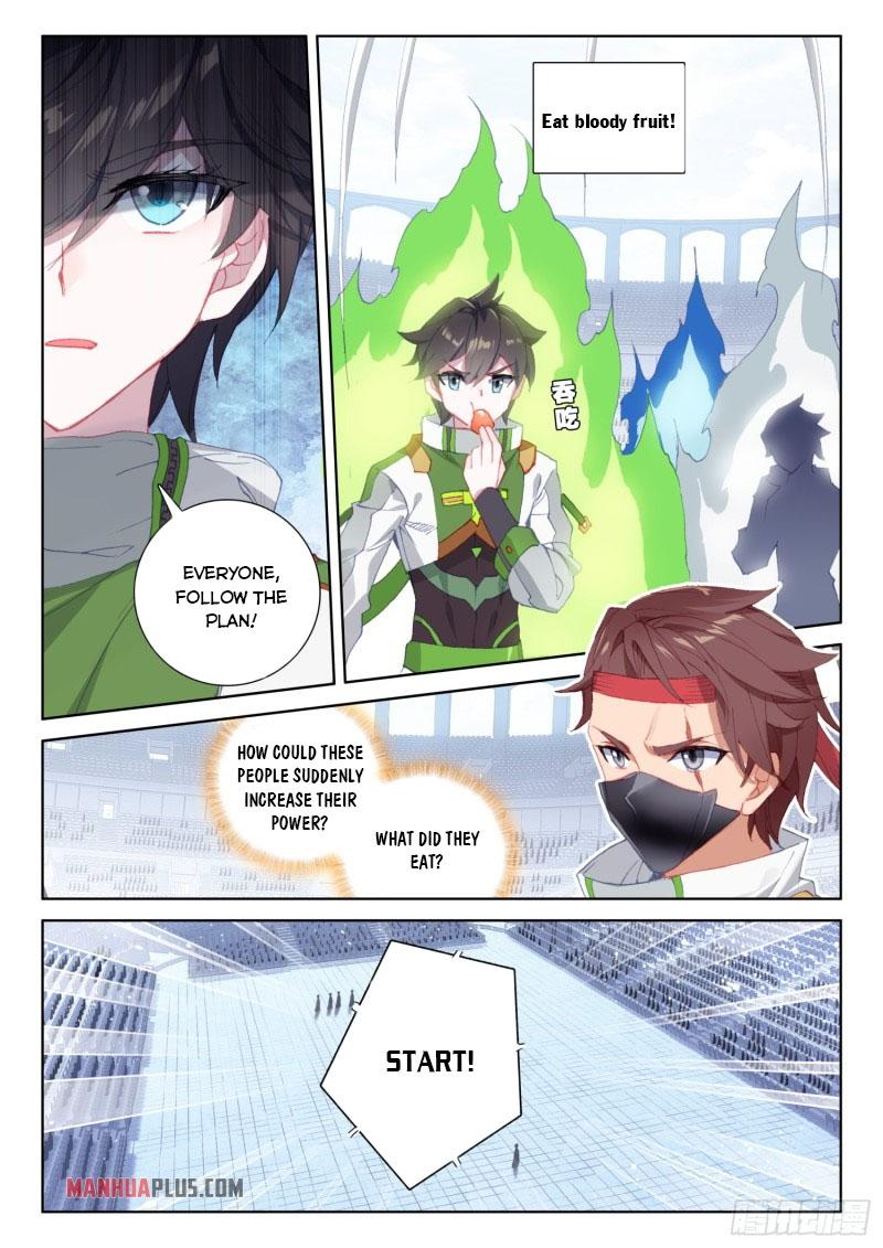 Soul Land IV Chapter 237 - 5