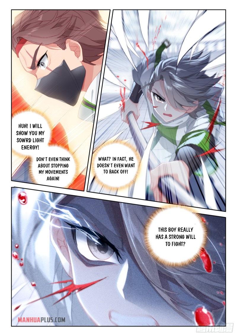 Soul Land IV Chapter 237.5 - 4