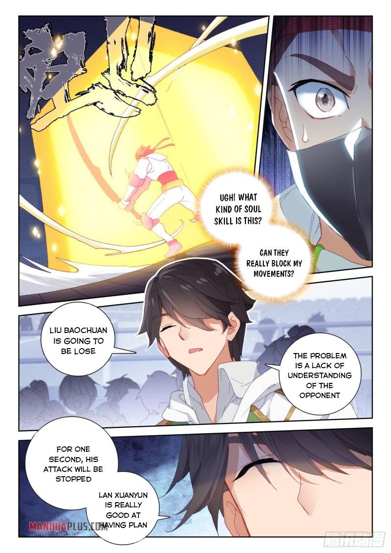 Soul Land IV Chapter 237 - 9