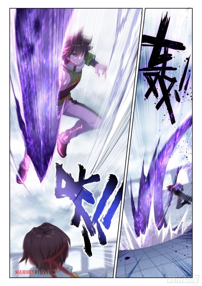 Soul Land IV Chapter 237.5 - 6