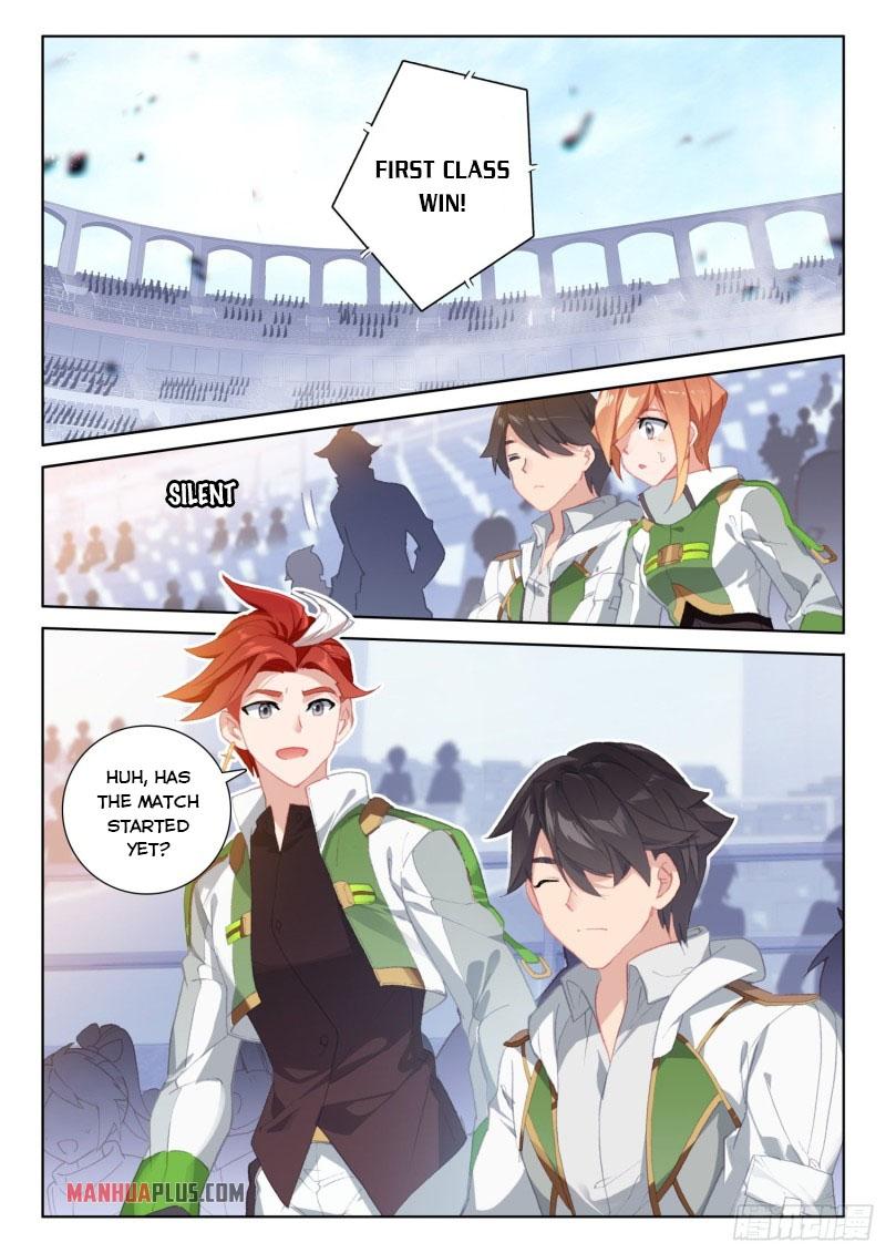 Soul Land IV Chapter 237.5 - 8