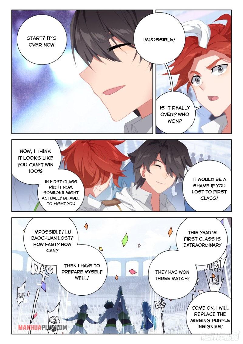 Soul Land IV Chapter 237.5 - 9