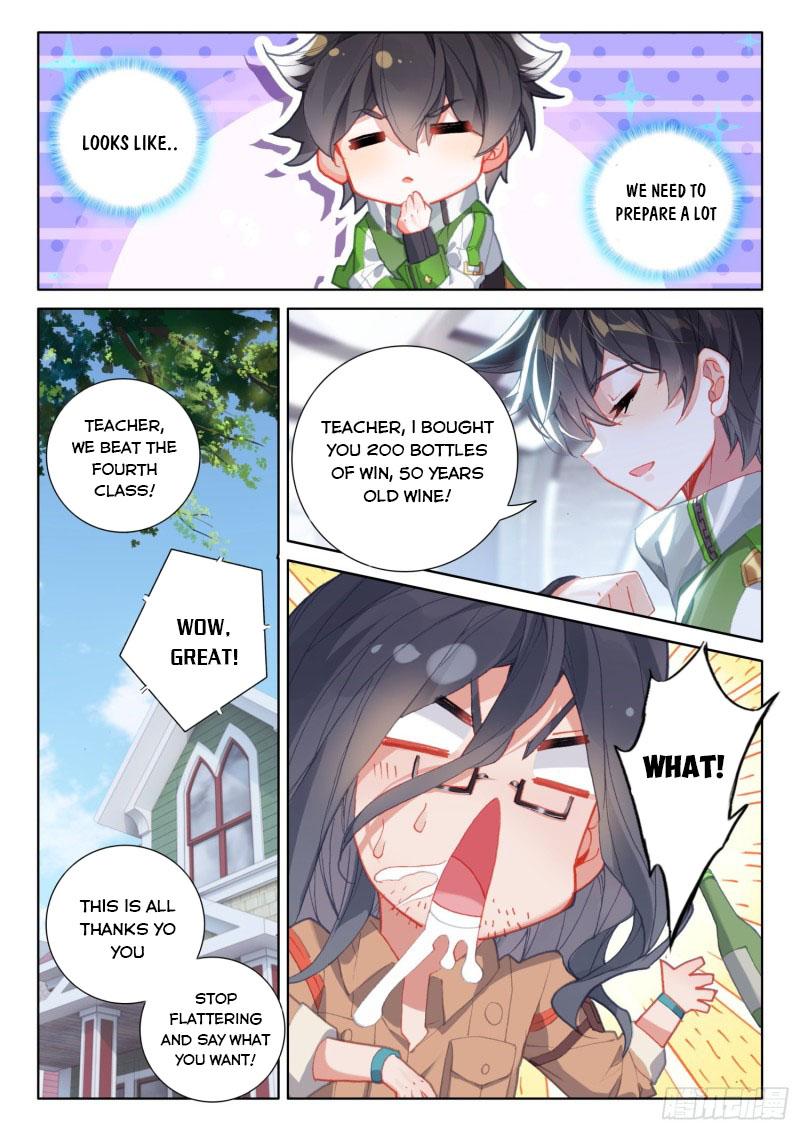 Soul Land IV Chapter 238.5 - 2