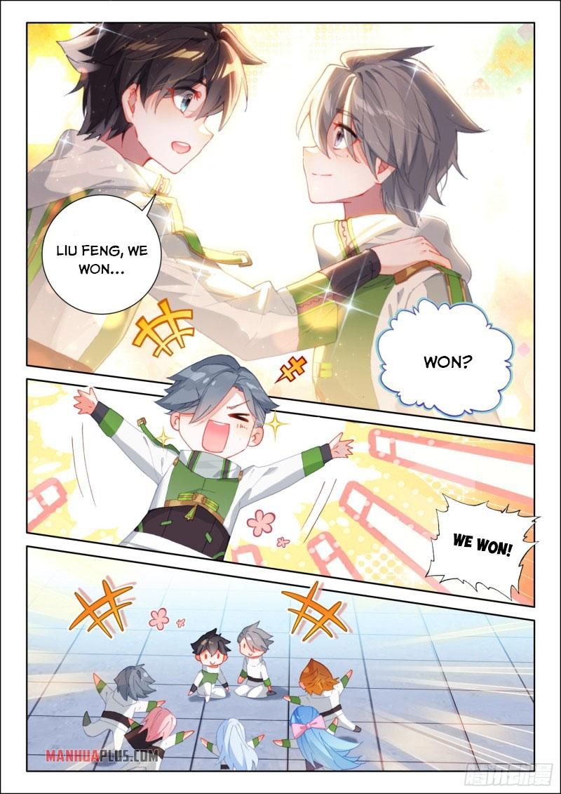 Soul Land IV Chapter 238 - 4