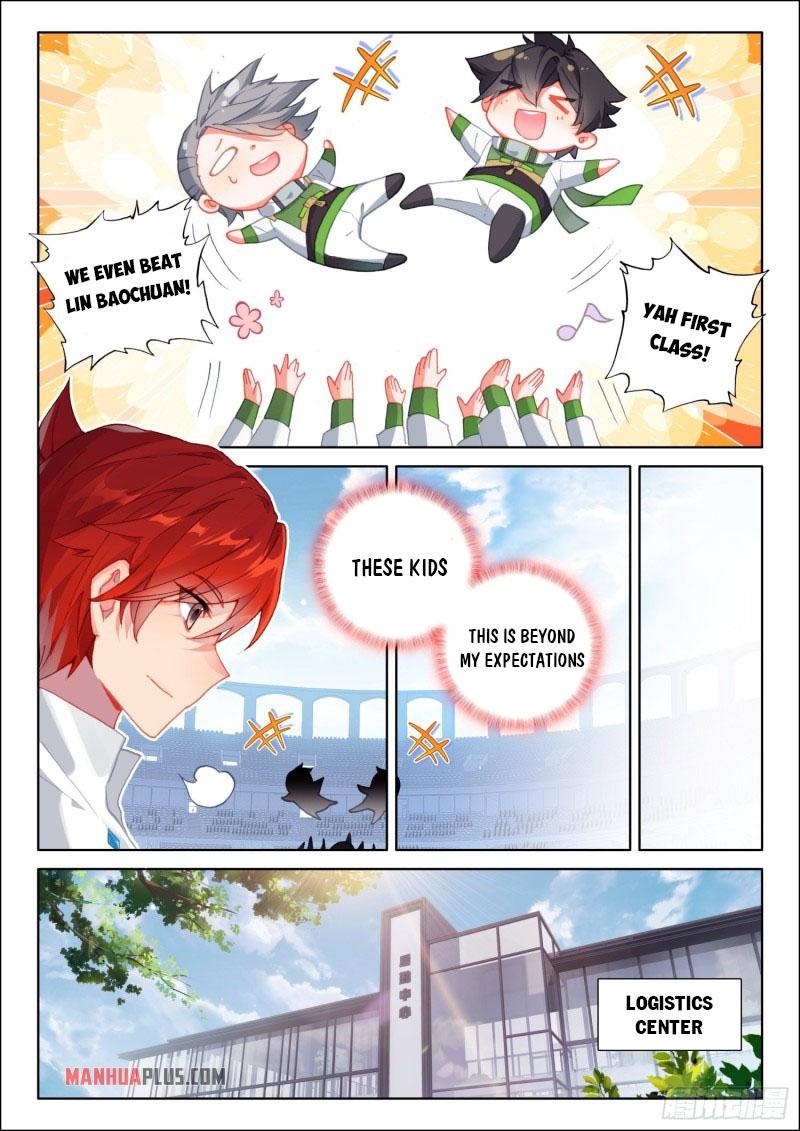 Soul Land IV Chapter 238 - 5
