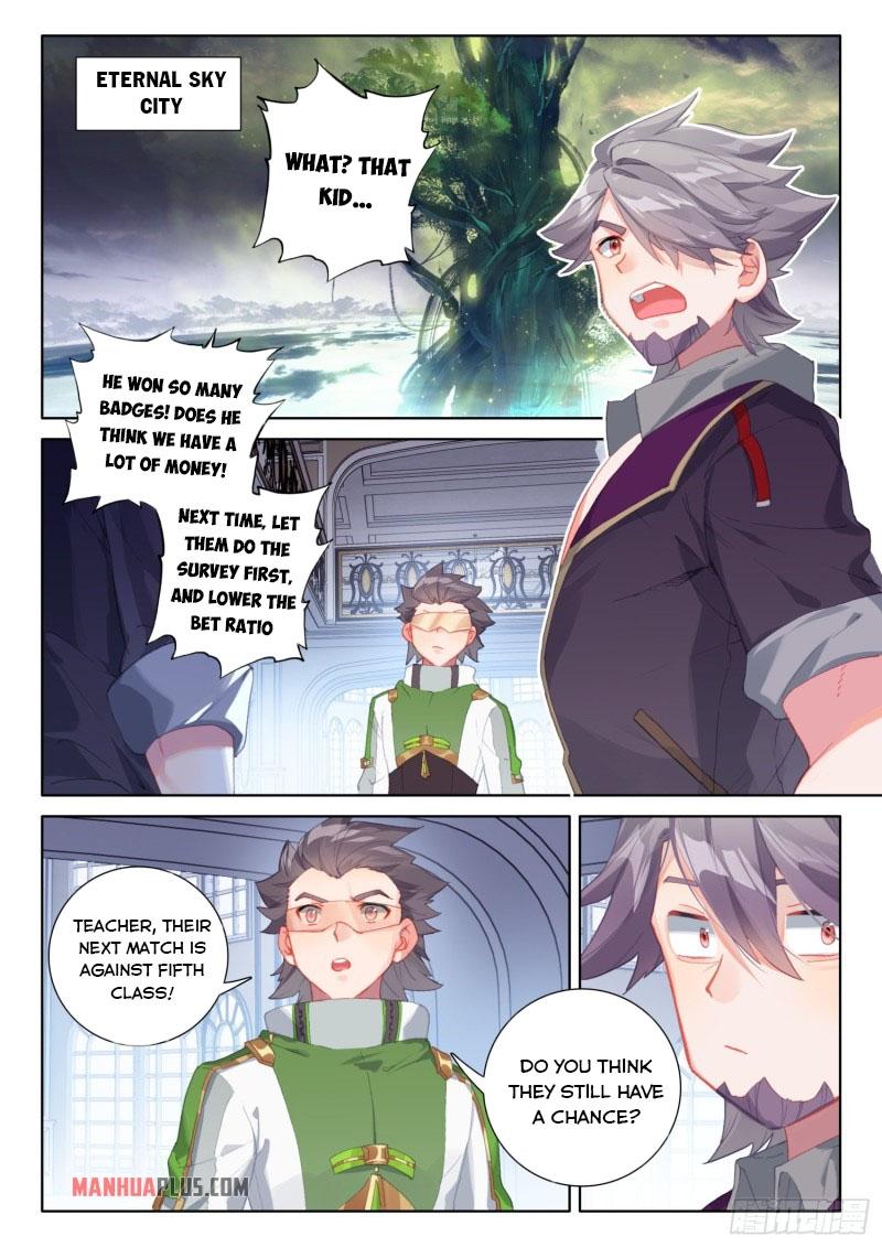 Soul Land IV Chapter 238 - 7