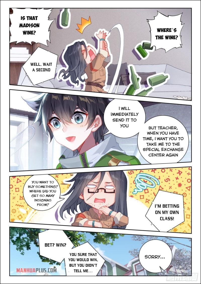 Soul Land IV Chapter 238.5 - 3