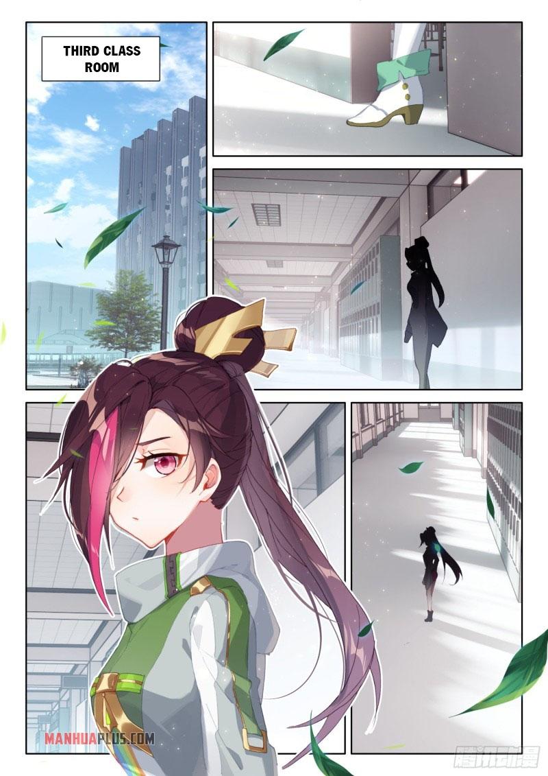 Soul Land IV Chapter 238.5 - 4