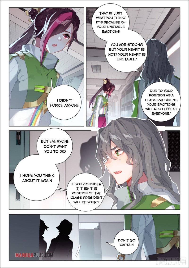 Soul Land IV Chapter 238.5 - 6