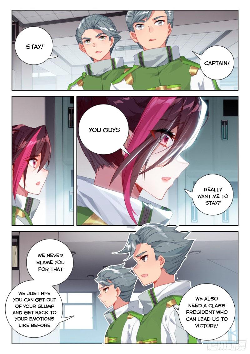 Soul Land IV Chapter 238.5 - 7