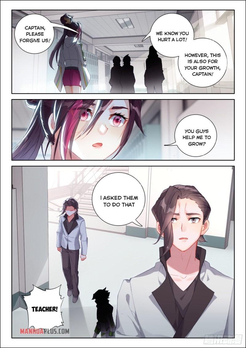 Soul Land IV Chapter 238.5 - 8