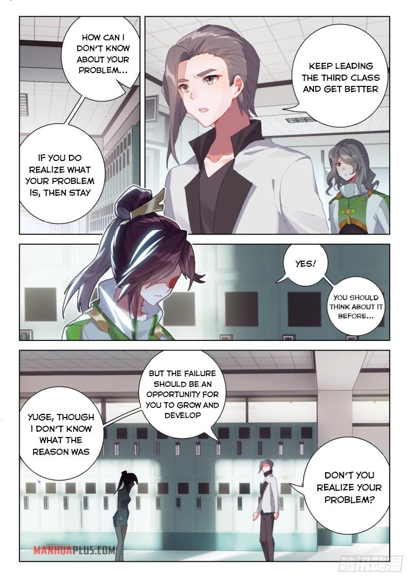 Soul Land IV Chapter 239 - 2