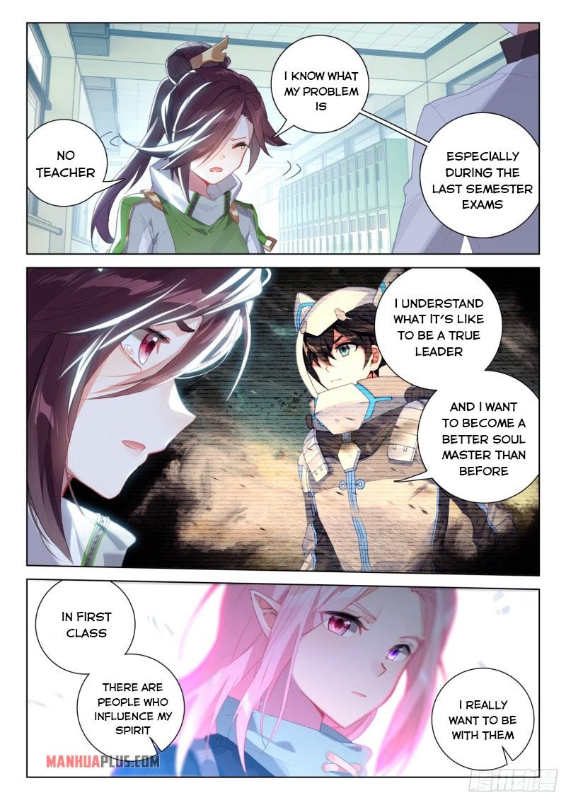 Soul Land IV Chapter 239 - 3