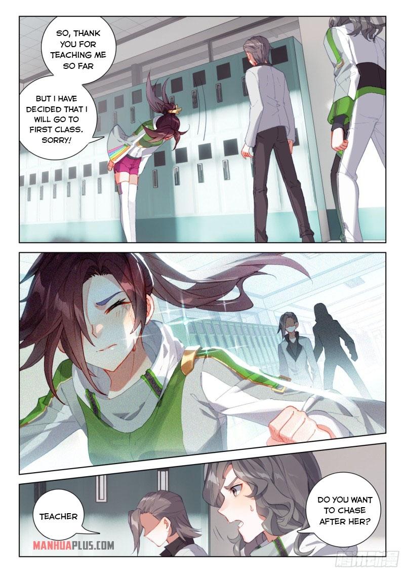 Soul Land IV Chapter 239 - 4