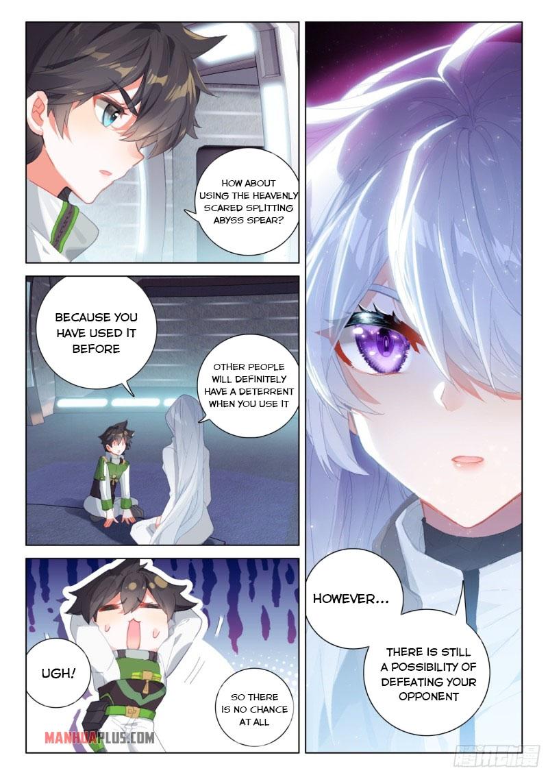 Soul Land IV Chapter 239.5 - 3