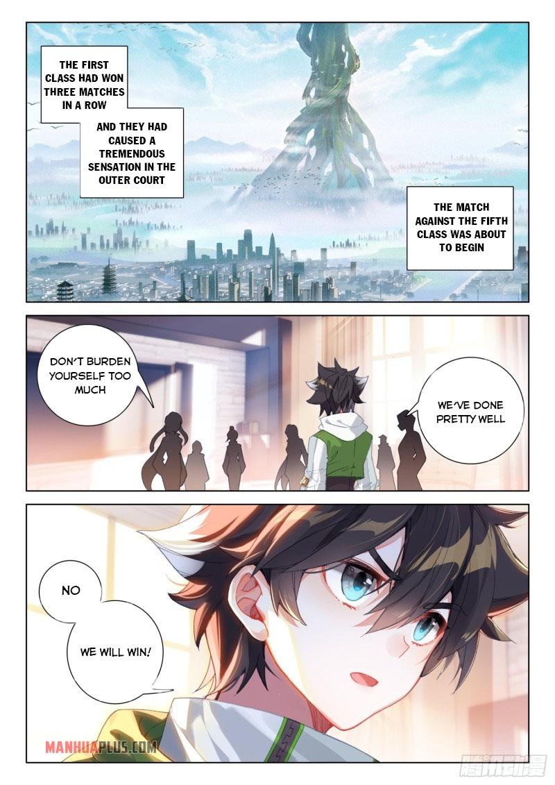 Soul Land IV Chapter 239.5 - 4