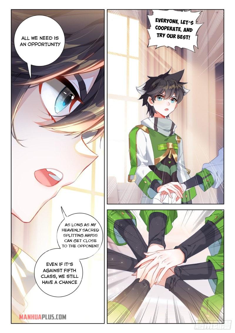Soul Land IV Chapter 239.5 - 5