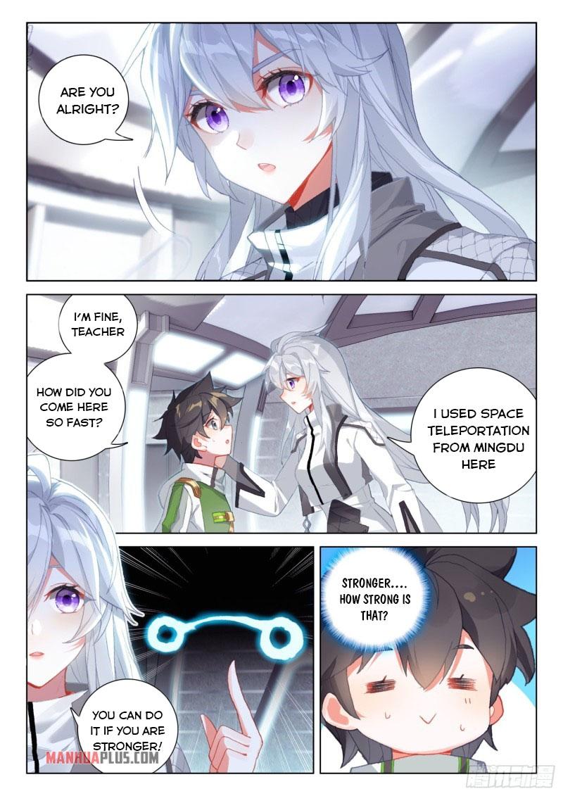 Soul Land IV Chapter 239 - 8