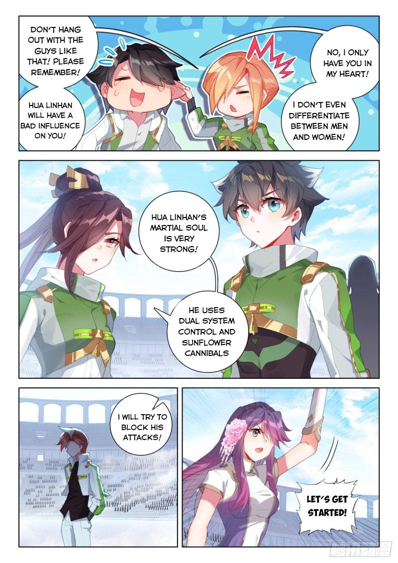 Soul Land IV Chapter 240 - 6