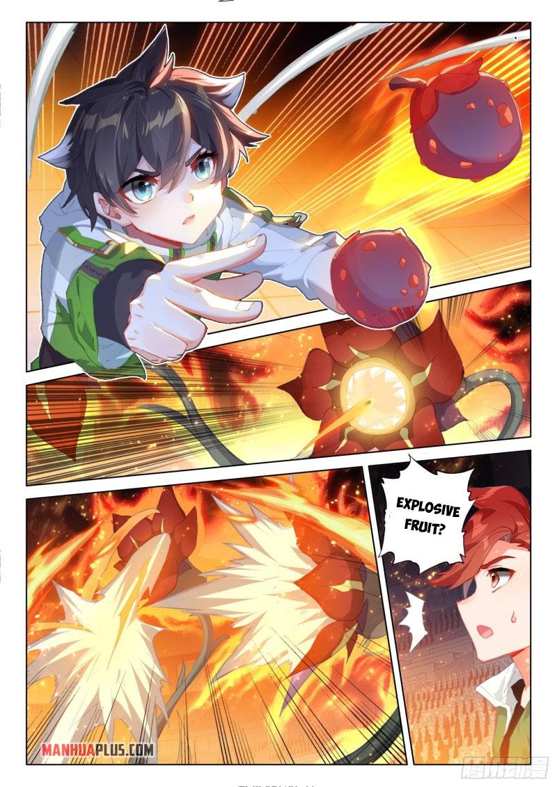 Soul Land IV Chapter 240.5 - 5